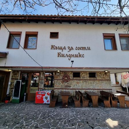 Къща За Гости Билдникс Malko Tŭrnovo Kültér fotó